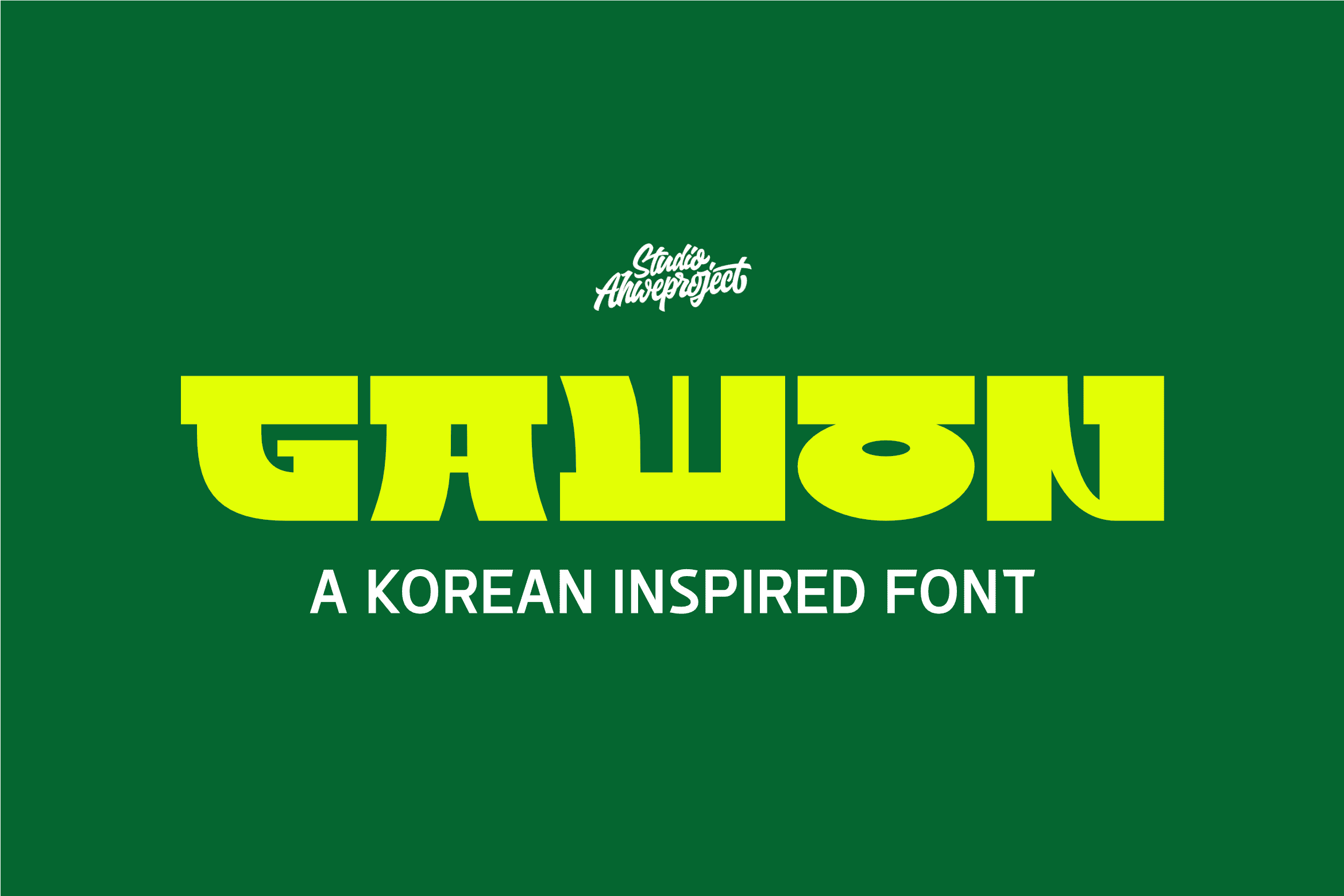 Gawon